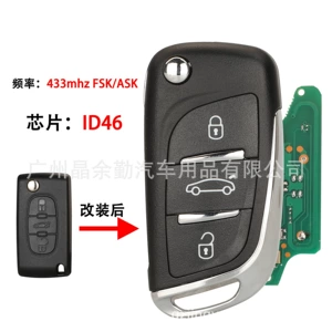 Peugeot 3 düyməli modifikasiya pult açarı CE0536/CE0523 ASK/FSK 433MHZ ID46