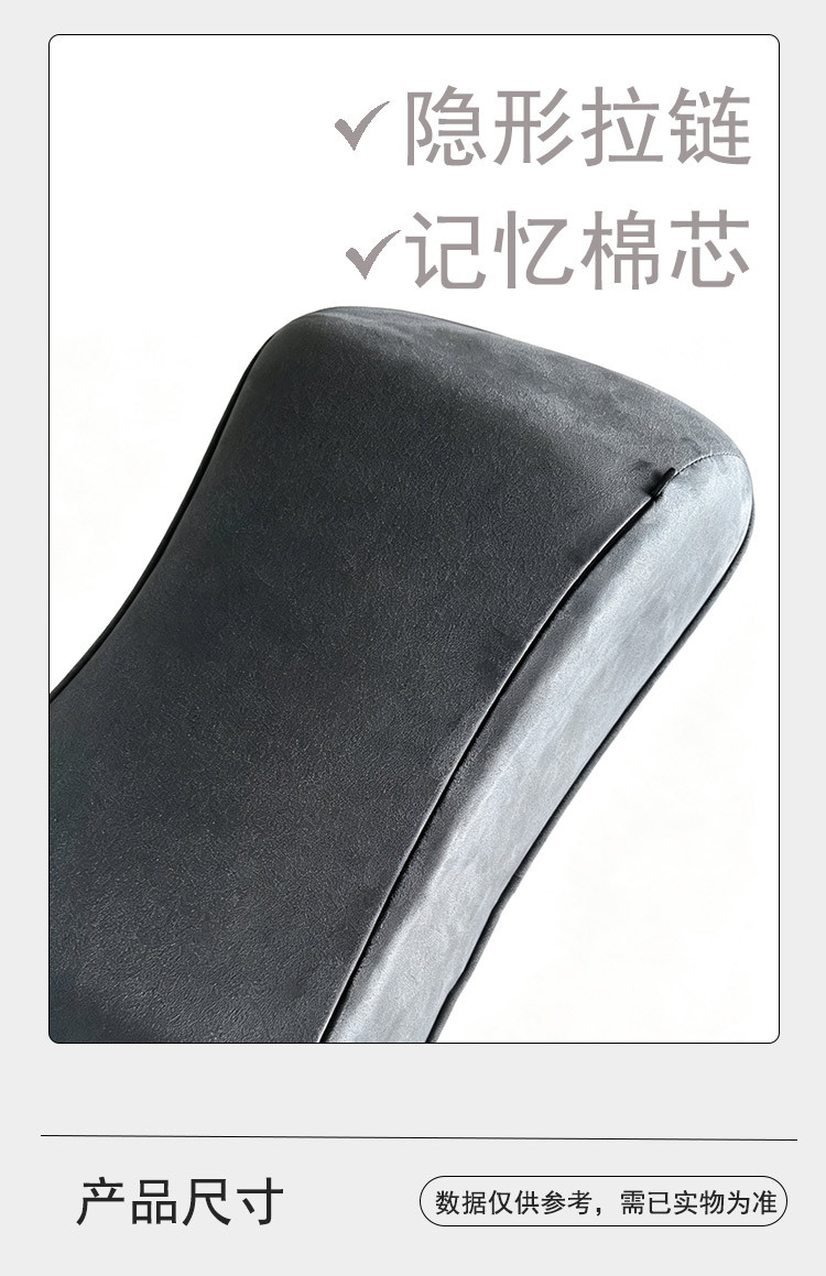 Suitable for Xpeng Wenjie Maybach headrest, car interior accessories, cushion, small lumbar support, backrest, bio-velvet lumbar pillow
