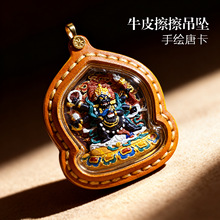 ������ķ���L�ƿ����w���L������ţƤ�ֹ��p�Ƶ�����ؔ����Ƹ�