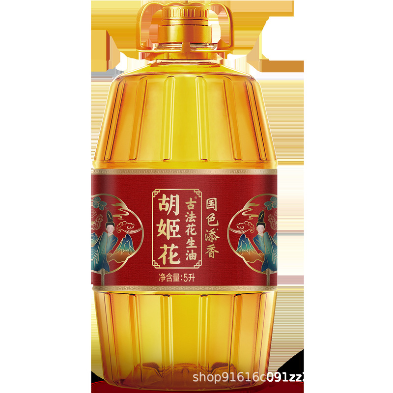 オーキッドフラワー 古代ピーナッツオイル アロワナオイル 5L ファーストプレス フルボックス卸売|undefined