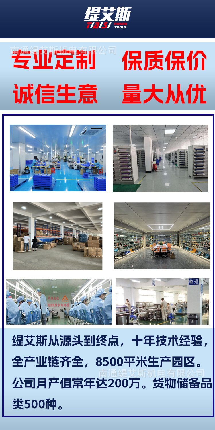 未标题-1.psdxq1.jpg新