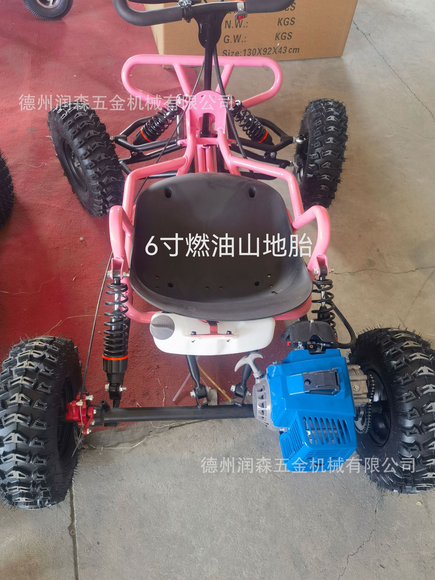 IMG_20250226_110508_edit_55966