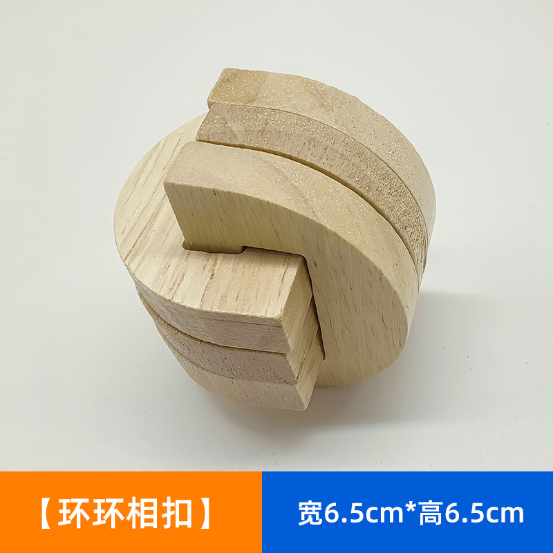 Luban Lock Kongming Lock Juego completo de juguetes de inteligencia de espiga y espiga educativos para niños Juguetes de desmontaje difíciles al por mayor