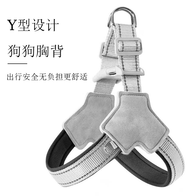 新款狗狗胸背帶Y型牽引繩透氣反光中大型犬可調節狗鏈子跨境批發