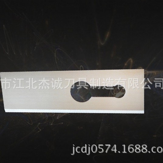 供应生 产销售高碳钢机用刀片 特殊刀片 异形刀片 三孔薄膜刀