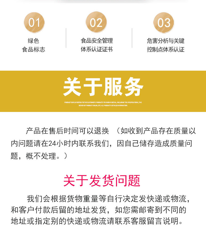 Luo Han Guo Seed Kernels (Siraitia grosvenorii) — Dried Golden Monk Fruit Seed Meat for Herbal Tea preparation