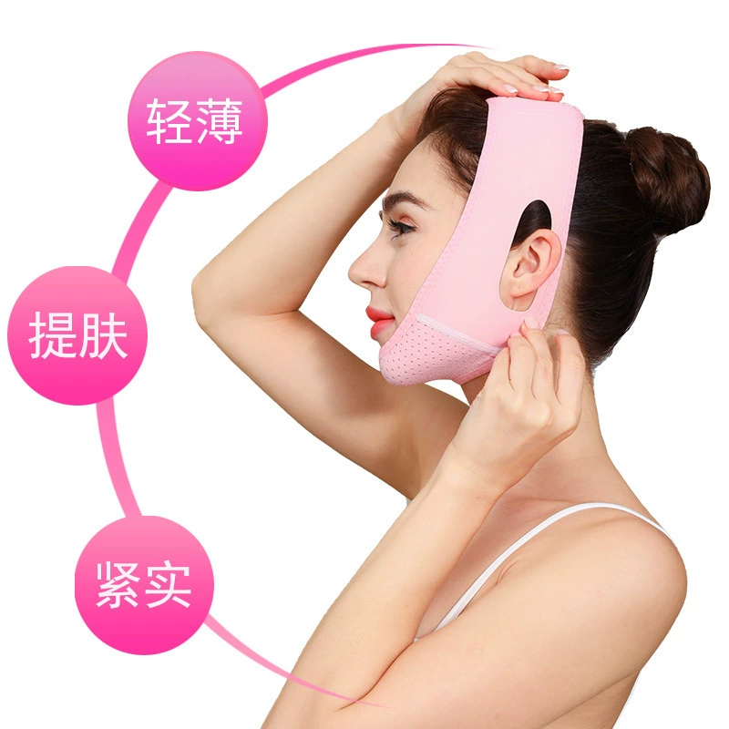 Pulls up supporting elastic bandage for face, elastic mask, no trace, removes double chin