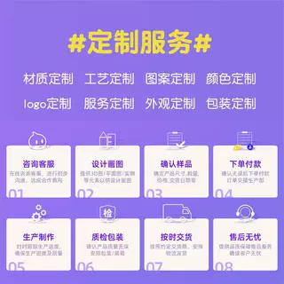 跨境爆款手机防丢手环 硅胶手机挂绳挂环钥匙扣挂件心形防丢手环