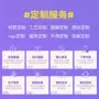 防丢心形爆款跨境挂环