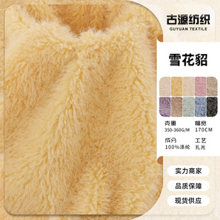 �¿�ѩ����ë�q���� �����q�Lë�q�� �ﶬ���b���ױ�ů�Ҿӷ�����