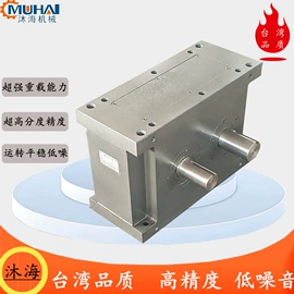 凸轮分割器;CNC加工;其他传动件