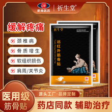 �X���tș�h�t���ǏS�Ҽ�������׵�����N���i׵�����N�P����ʹ�N