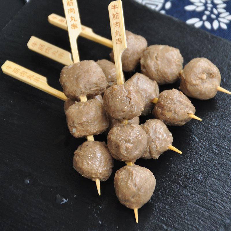 Beef sinew meatball skewers wholesale hot pot ingredients spicy hot pot and fondue ingredients instant food for convenience stores frozen food