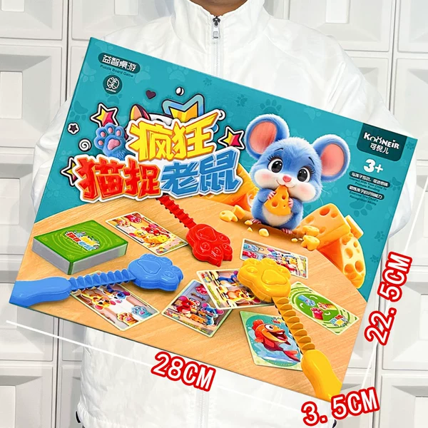 Crazy cat and mouse 556-186