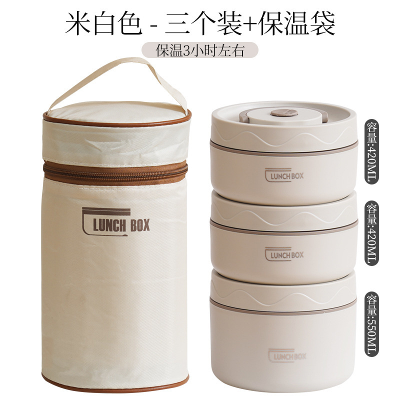 熱販売304ステンレス保温弁当箱 丸型 学生用携帯弁当箱 電子レンジ対応 二段弁当箱|undefined