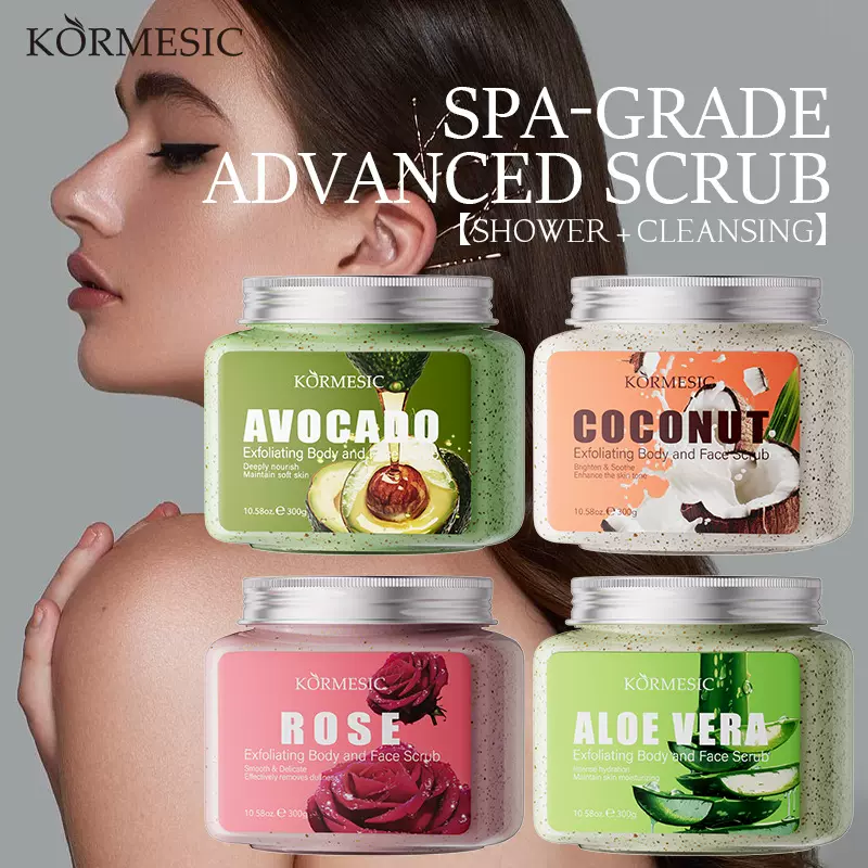 KORMESIC牛油果深层清洁身体面部磨砂膏facial scrub跨境外贸批发