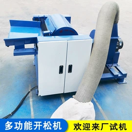 棉麻毛初加工;全自动打包机;手动打包机