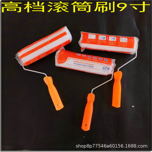 �S�Ҹߙn�LͲˢ9�缃���Lë�ߏ��o���ǝLͲ���������z���ˮ�Lˢ