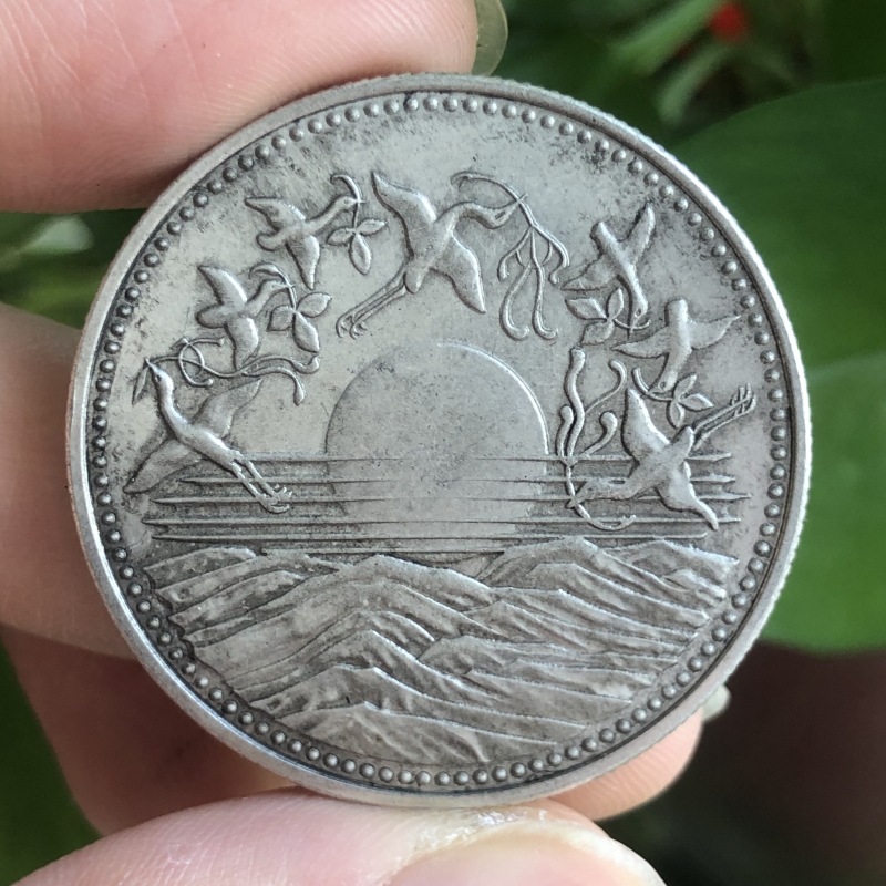 неопределенный