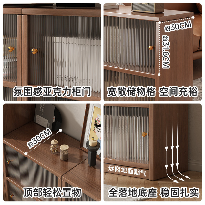 Gabinete de lectura de madera maciza estilo japonés armario multifuncional almacenamiento armario de almacenamiento a prueba de polvo armario de madera maciza combinación libre