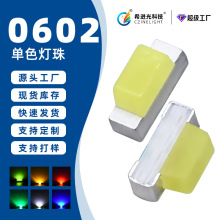 led0603Ȱltָʾ0602Դ׹GlO