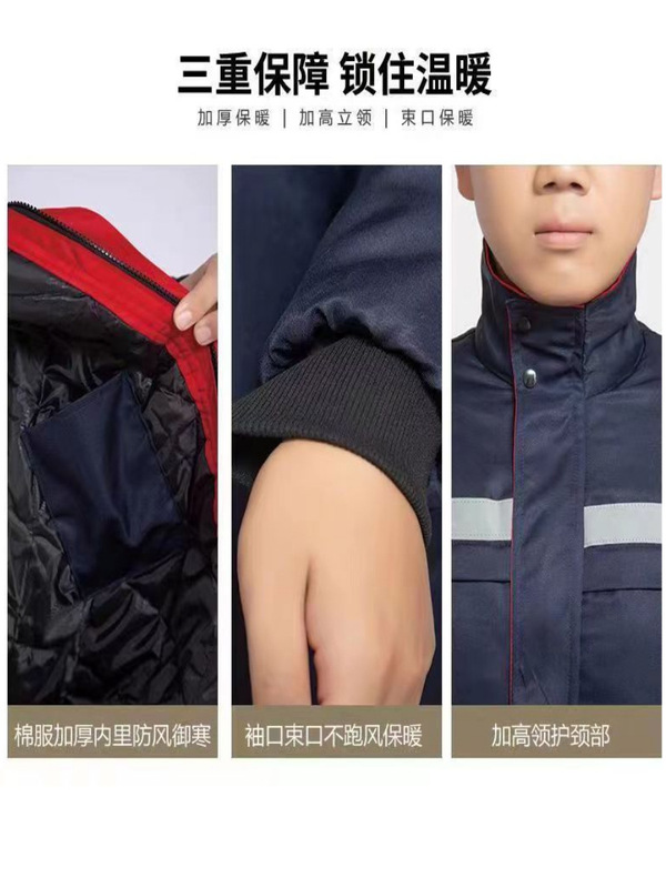 冬の厚手作業服綿服反射条工装労働保護綿入れ保温ジャケット自動車修理綿服防寒服|undefined