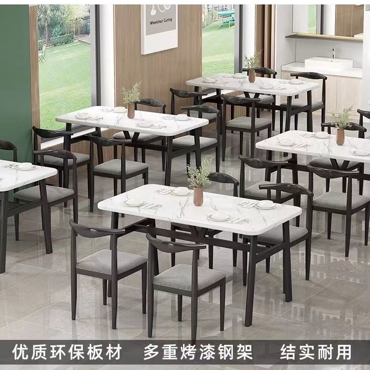 轻奢仿大理石商用餐桌长方形饭桌靠墙出租房酒店面馆餐饮桌椅组合