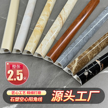 ��̽���ʯ�ܲ��|���Ĵɴu��߅�l�ɴu��߅�lPVCꖽǾ�2.5����߅��