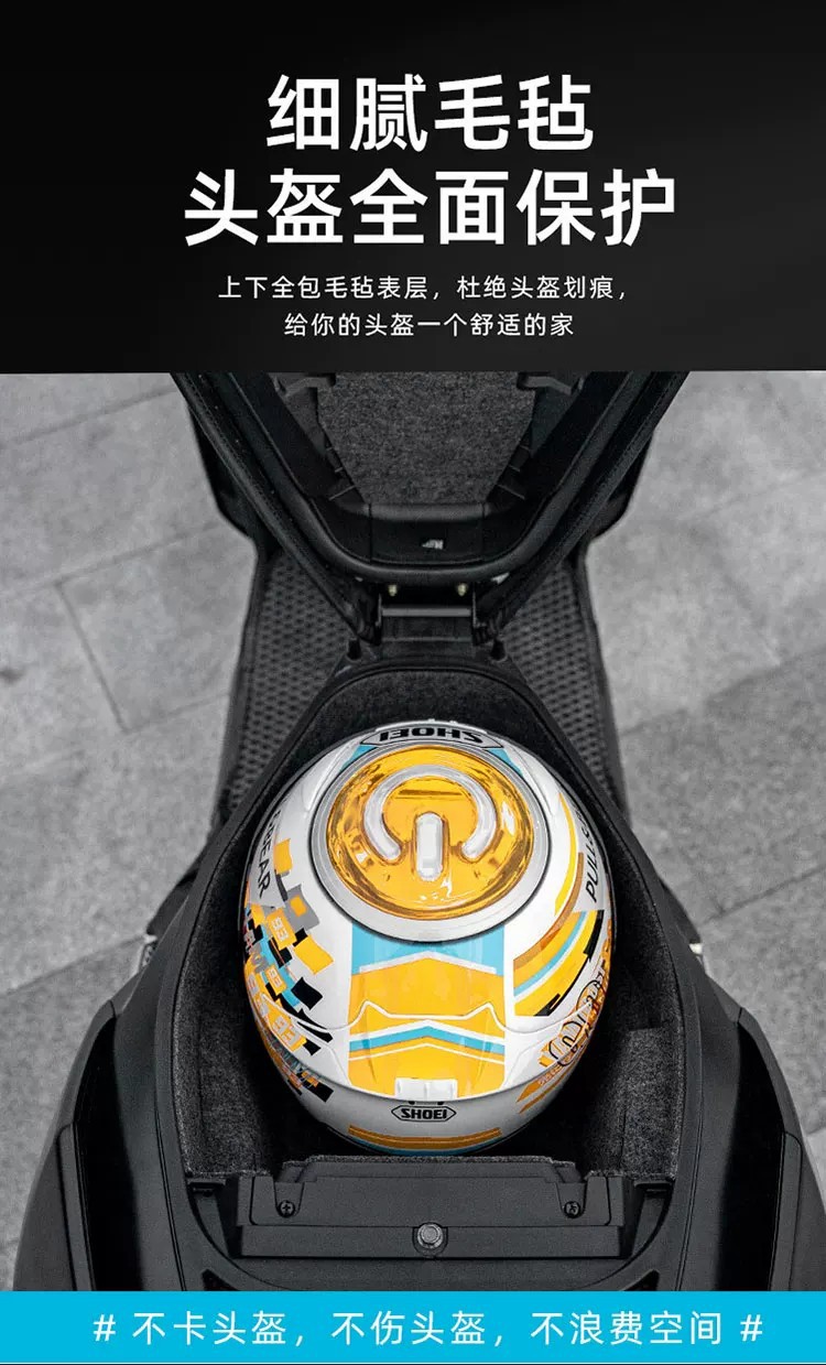 Suitable for Guangyang H150 Seat Cushion Pad Rks150/Racingx150 Universal Seat Cushion Liner Modification Parts