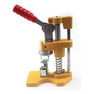 The new Baffert car electronic remote control key pin removal is too multi-functional universal pin folding locksmith auto repair