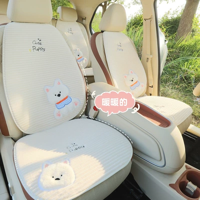 Advanced Warm Thickened Cartoon Car – Wool pad