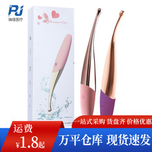 姬欲蜜豆震动棒女用自慰器充电多频AV振动棒头套硅胶成人情趣用品
