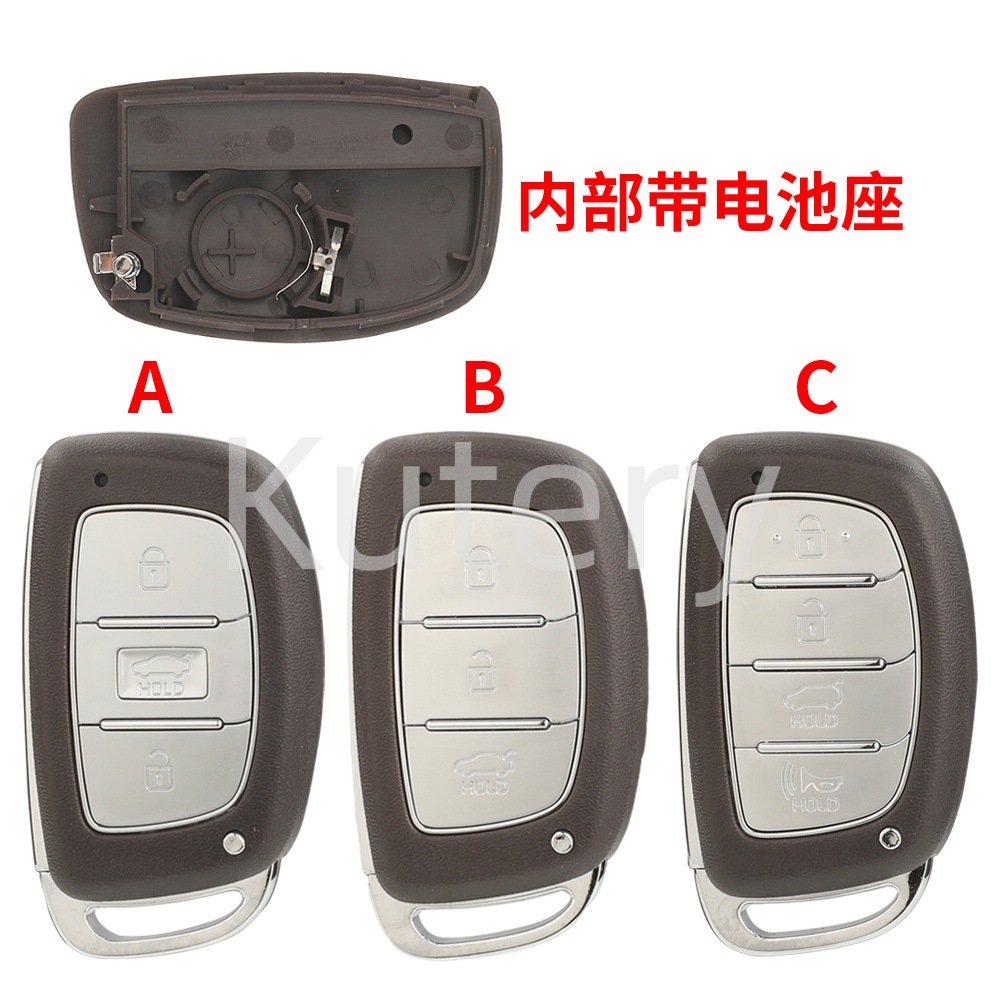 Suitable for 3-Key and 4-Key Hyundai Models, Including Mistra, Elantra, Ix35, Remote Control Car Key Shell with Battery Holder, Note the Blade