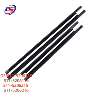 �ܷ��z�l��ˮ���m������QQ��܇܇�������≺�l��ˮ�lS11-5206115