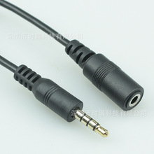 3.5mm����ĸ���C���L�����laux�D�Ӿ�֧�������L