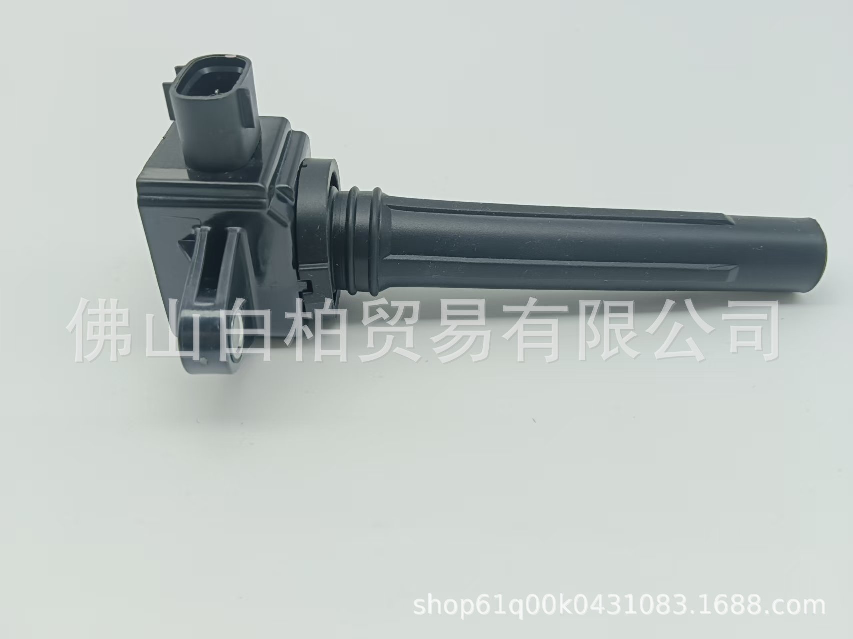 Ignition Coil 6S5-82310-00, 6S58231000, H6T11272 Is Suitable for Yamaha Motorboats