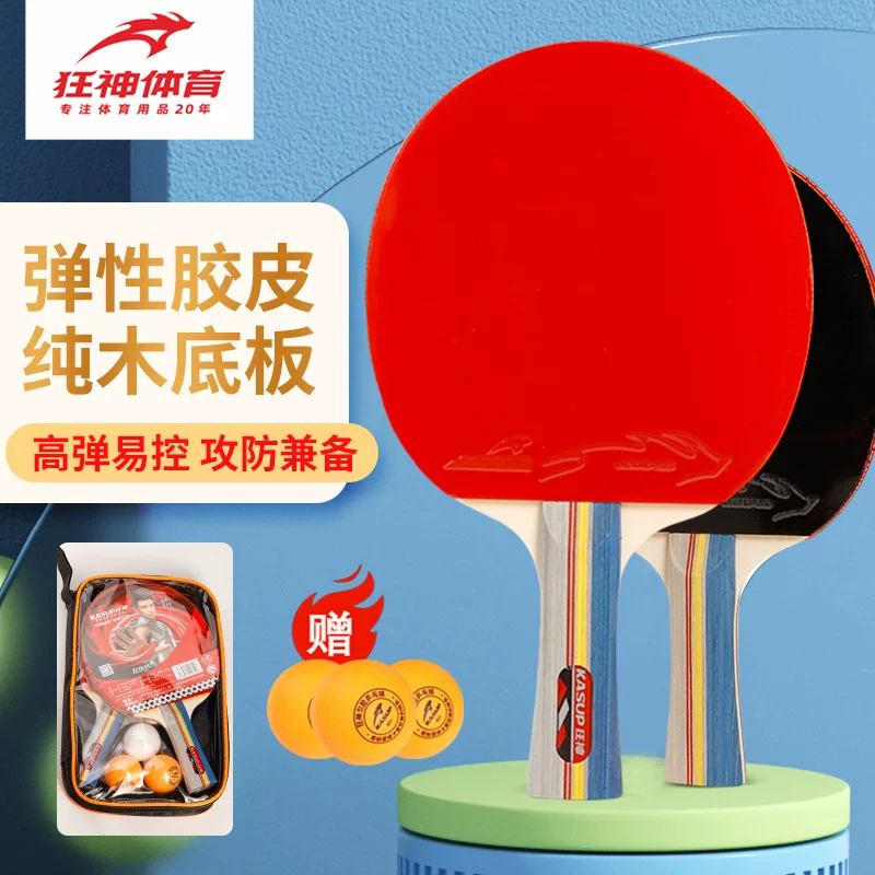Racket for training for table tennis for double, training