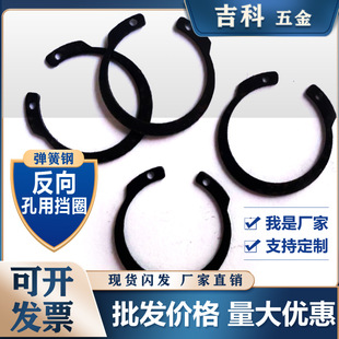 M1308/JV������Ó�Ȧ늄��R�_����C�͓�Ȧ��Ӹ��wV�Ϳ���