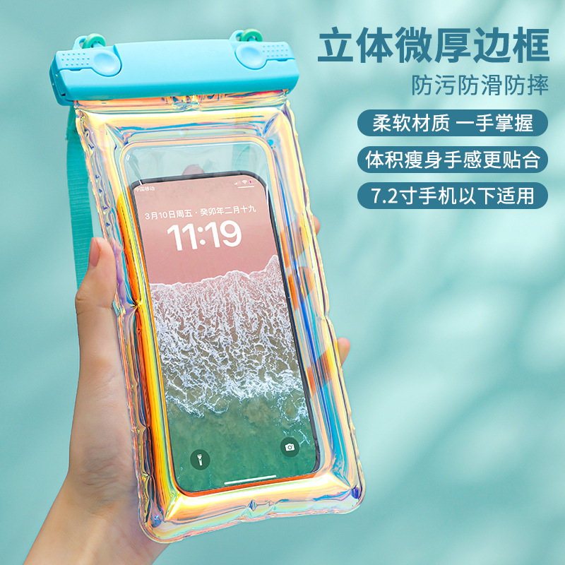 携帯電話のレーザー防水袋はタッチパネルで泳ぐことができます。|undefined