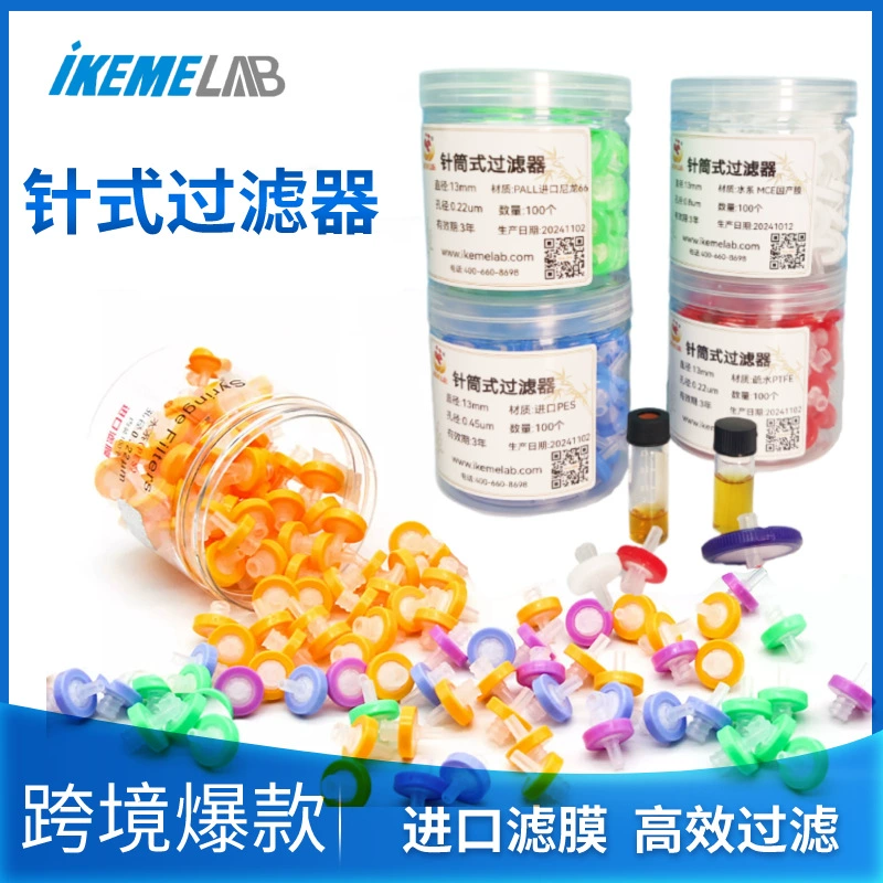 Одноразовый игольчатый фильтр PTFE органический нейлон PES0.22 0.45um Лабораторные клетки фильтр головки мембраны