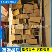 �ػ�ɽ�|�R��΢���ھ�C616�P�� ���Xƽ�X �X�� �X��̶��N�ӏ��|