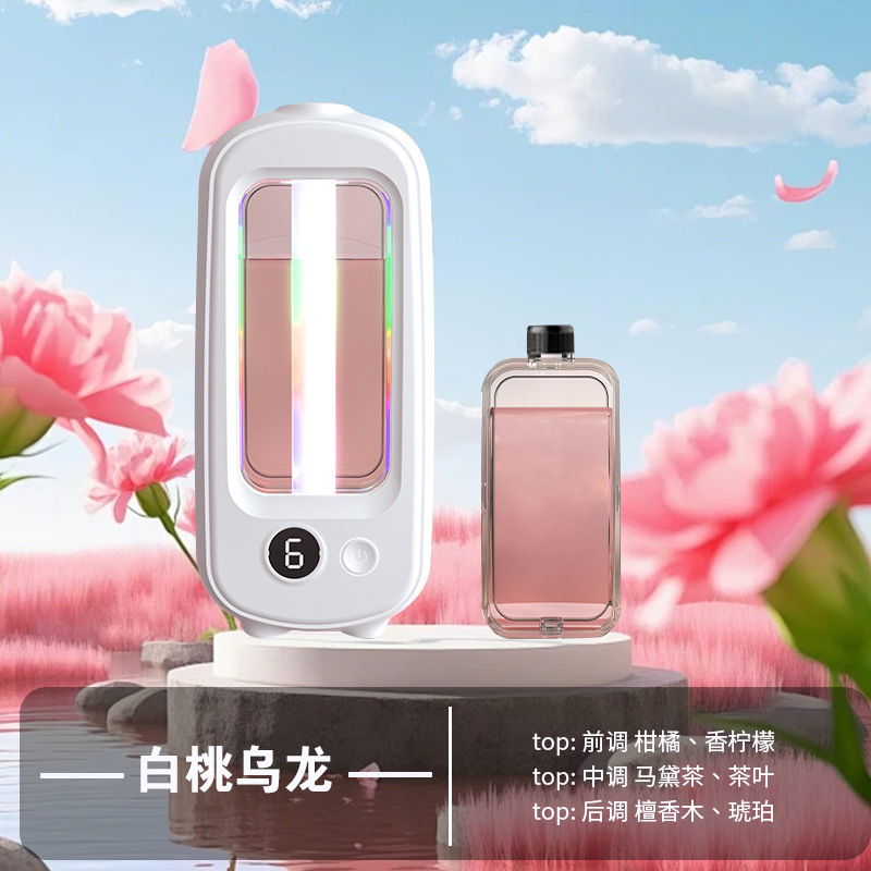 アロマテラピーマシン自動芳香噴霧器拡張フレグランス小型バッテリーモデル家庭用エッセンシャルオイル詰め替え液体ホテルX7|undefined