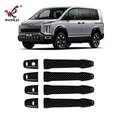 Other Automotive Exterior Supplies Delaca modified outer door - carbon-fiber
