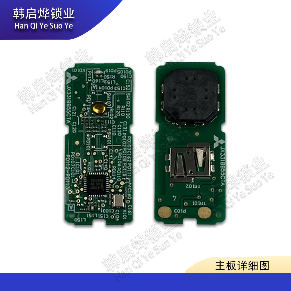 Suitable for Yamaha Xmax300 Key Blank, Motorcycle Spare Remote Control Smart Key Remote Control Device
