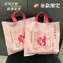 �W�t���b���������logo���ֵ�̈�ُ����Ӱ˷���ؔPE���b�����