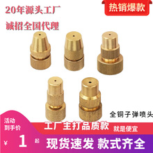 늄Ӵ�ș�C����ӏ����^���F�����^�~�߉����ö๦�ܿ��{�F�����^