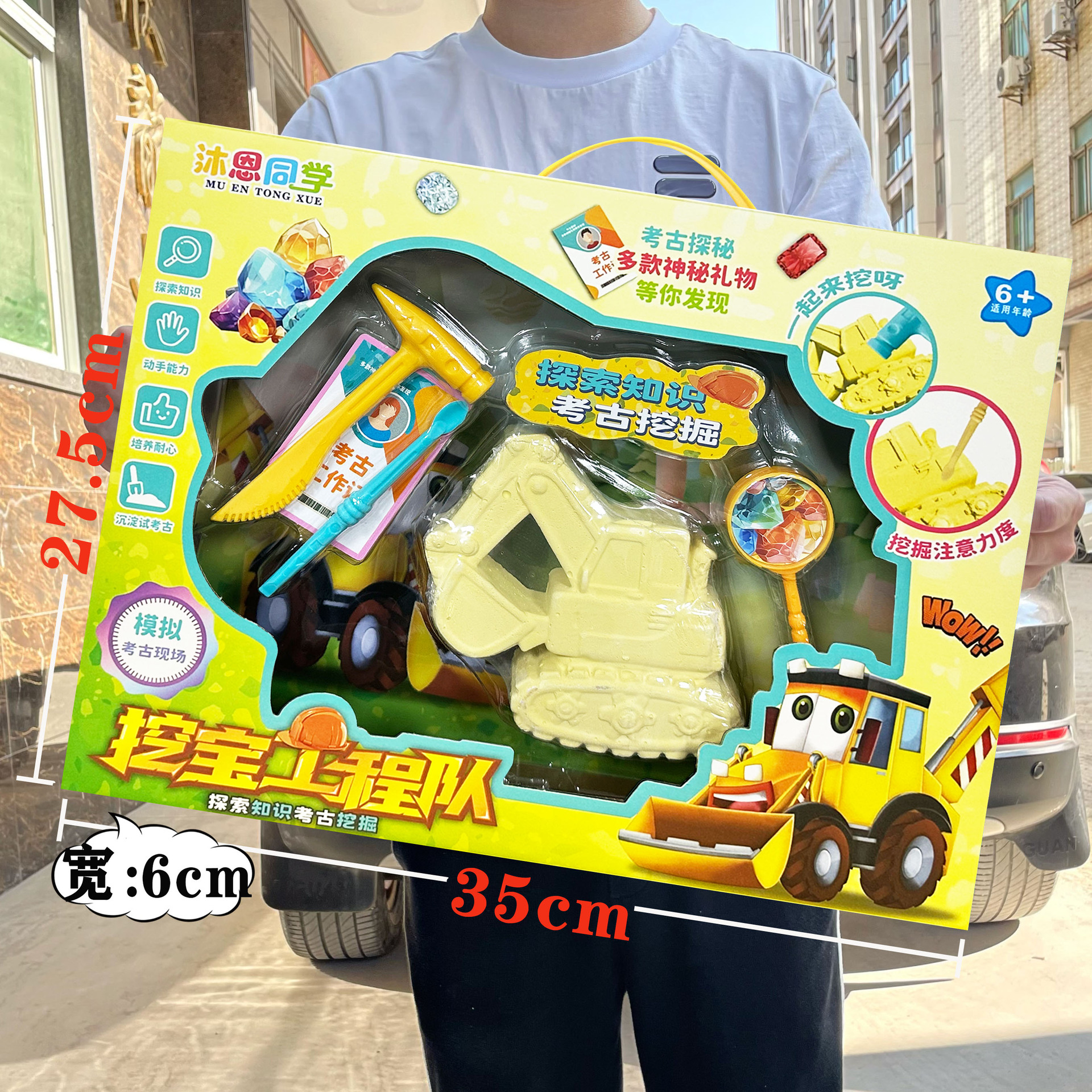 Set de manualidades con arena movediza para niñas, DIY, pintura acuarela, libro tranquilo - Mayorista