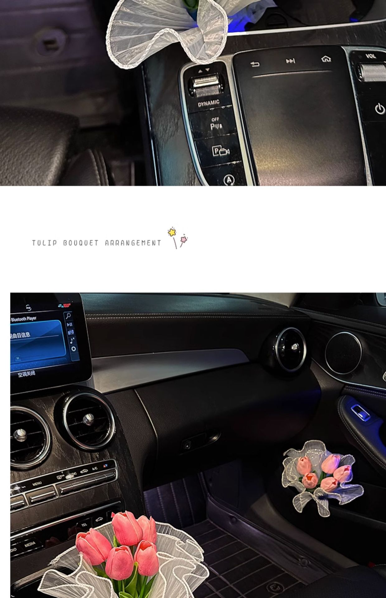 Car ornaments tulip bouquet ins style 2024 Internet famous new car center console interior decorations for girls