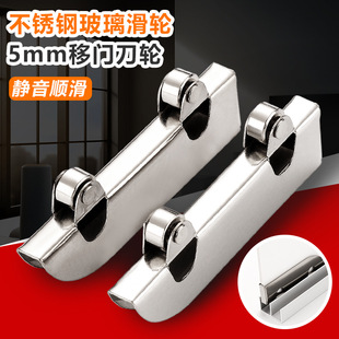 ���P�5mm6mm8mm������݆�w�C�A݆3�岣�����Tչʾ����������݆��