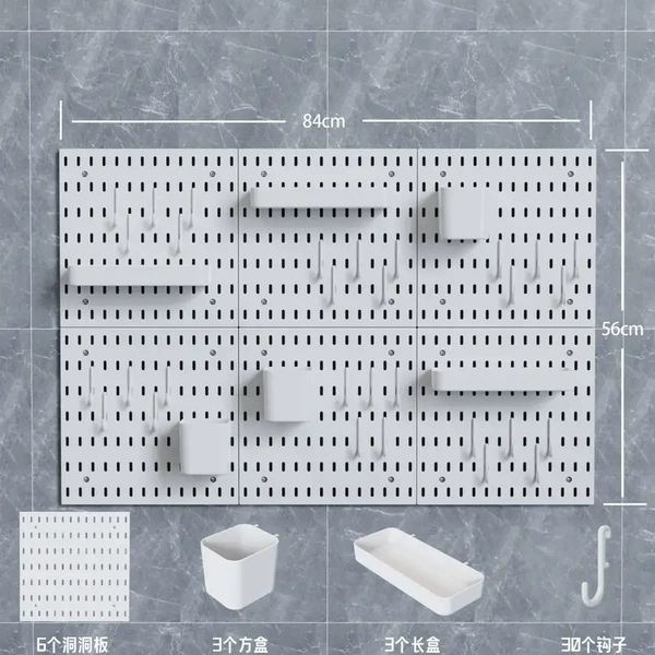 Six-board package [6+3 deep +3 shallow +30 hooks]-[Imported PP environmental protection] Accessories are only suitable for the hole boards in our store